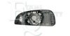 EQUAL QUALITY RD02245 Mirror Glass, outside mirror